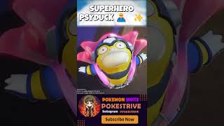 SUPERHERO PSYDUCK On Pokemon Unite🦸‍♂️✨|| #Pokemon #PokemonUNITE #Clips
