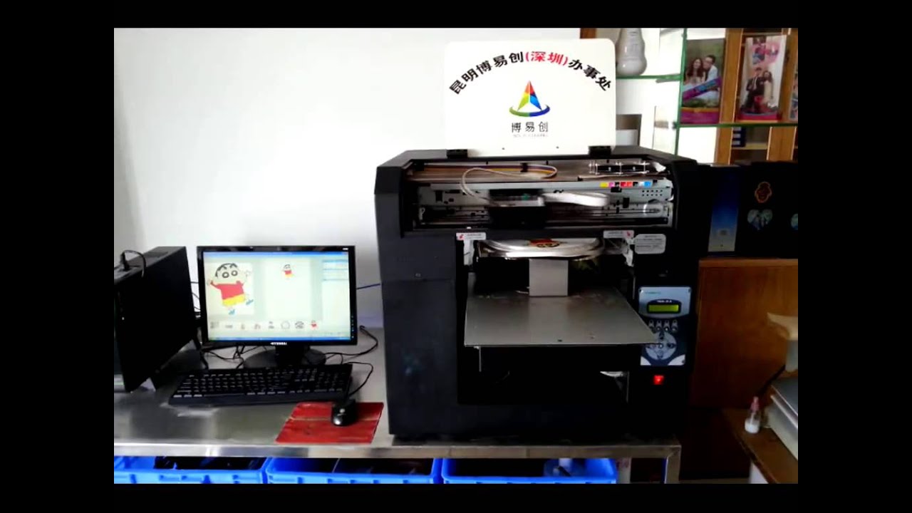 school-bag-printing-machine-youtube