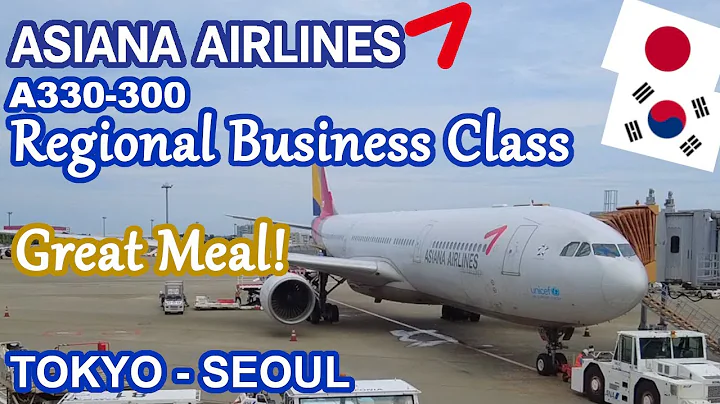 ASIANA BUSINESS CLASS | KOREAN OR WESTERN MEAL??🤔 | TOKYO - SEOUL | A330-300