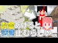 【からぴち切り抜き】お金で泣き止むのあゆあコンビ!?(英語だけ縛りもあるよ!)【カラフルピーチ】