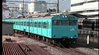JR東日本　川口駅　1995(平成7)年3月12日