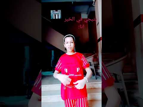 كان وش امه فقر عليا