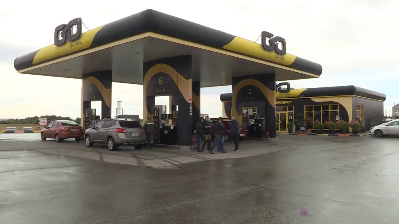 Электрозаправочная станция для автомобиля