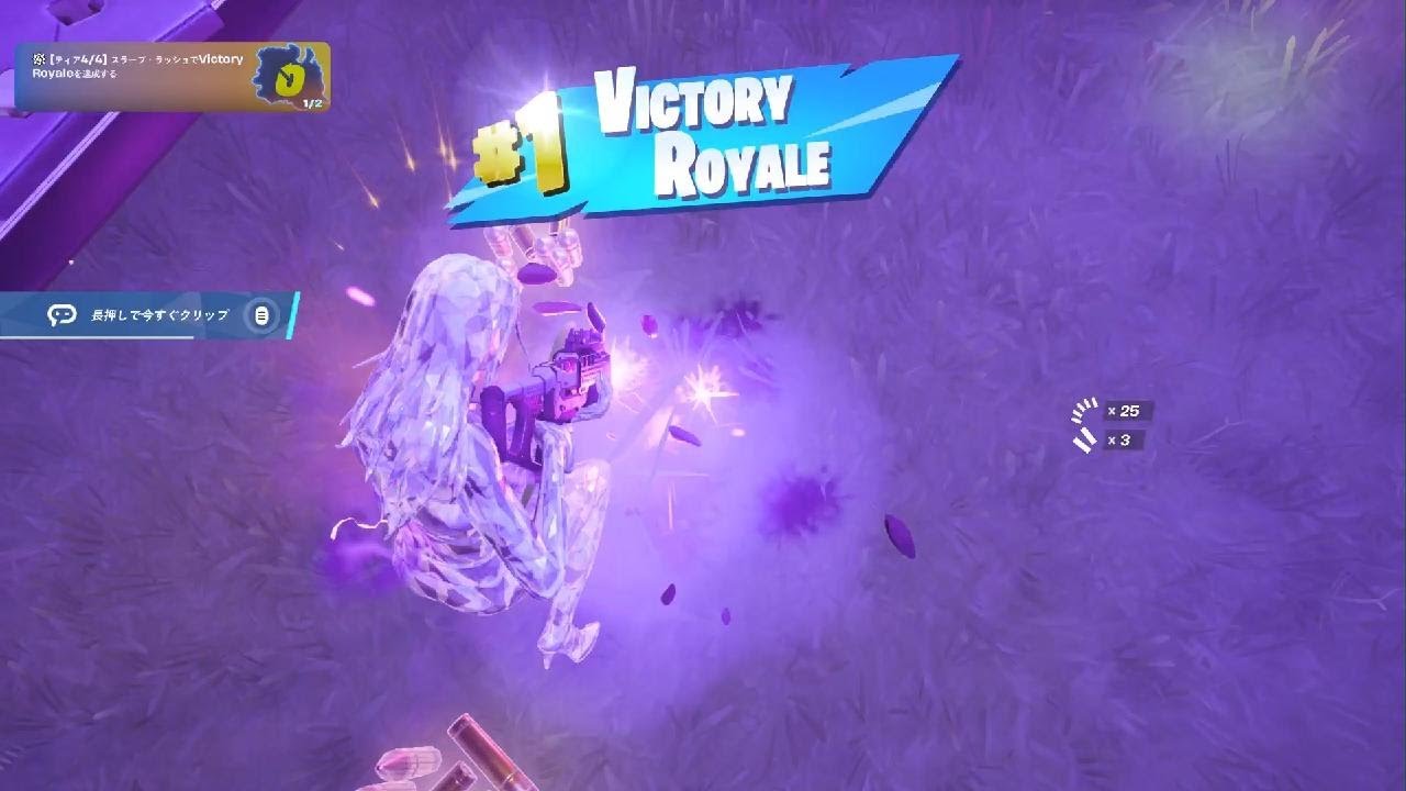 ちーよんです。 Fortnite_20260512225824 - YouTube