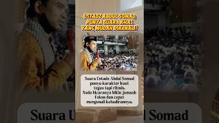Ustadz Abdul Somad Punya Suara Khas yang Mudah Dikenali ! #youtubeshorts #uas #dakwah