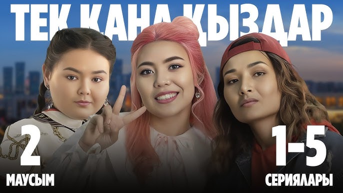 Жеке үйдегі порно фото жинақтар Аяқтардың арасындағы жалаңаш кискалардың фотосуреттері