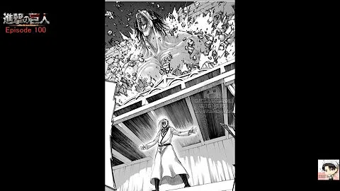 تحميل 進撃の巨人 100話 ネタバレ