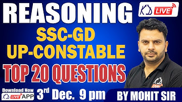 Top 20 Reasoning Questions | Tricks and Concepts For SSC GD & UP CONSTABLE | By Mohit Kawatra Sir