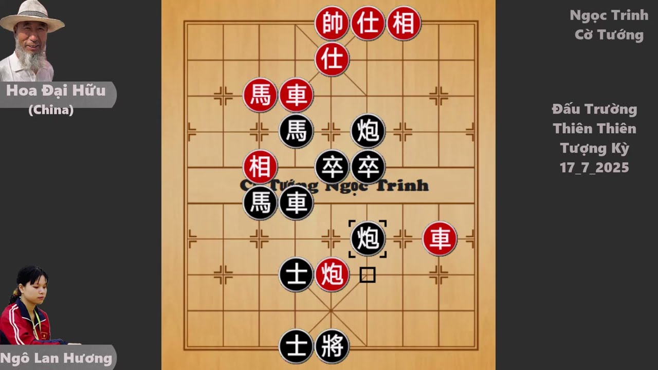 Cờ tướng - Thầy cờ xuất chiêu pháo đầu mã đội, Ngô Lan Hương bỏ xe hay mất xe