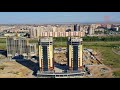 GLOBAL CITY в новом центре Караганды
