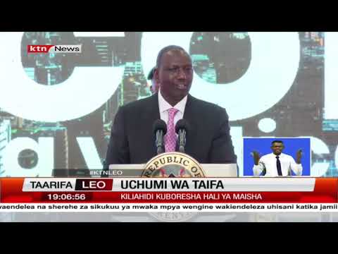 Video: Uchumi wa Taifa, ukoje?