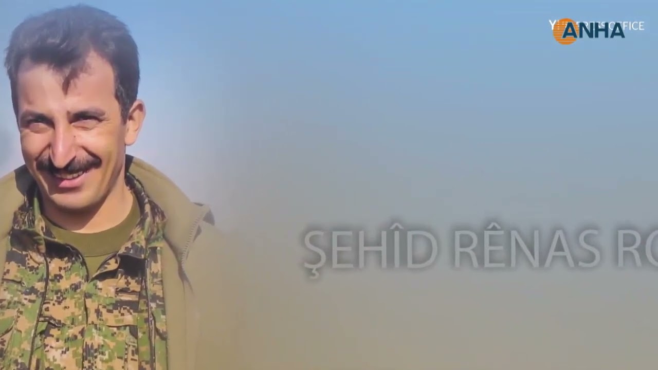 مقاتلو مجلس تل تمر العسكري يتحدثون عن مناقب الشهيد ريناس روج