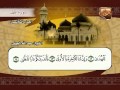 سورة الليل الشيخ عبدالله الجهني 