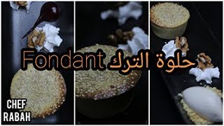 fondant...حلوة الترك?