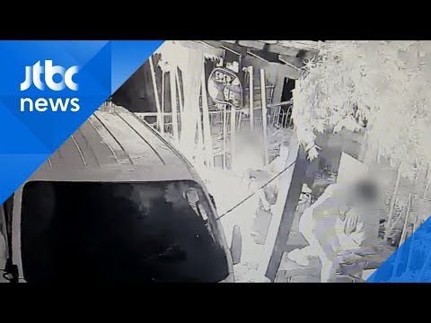 제주 화물차량 화재…담배 피우던 고교생이 &amp;#39;불장난&amp;#39;