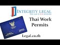 Why is there a syphilis test for thai work permits