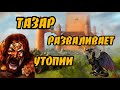 Герои 3. HOTA:JC. VooDooSh(Цитадель) vs Zomber(Причал) 17.06.2021