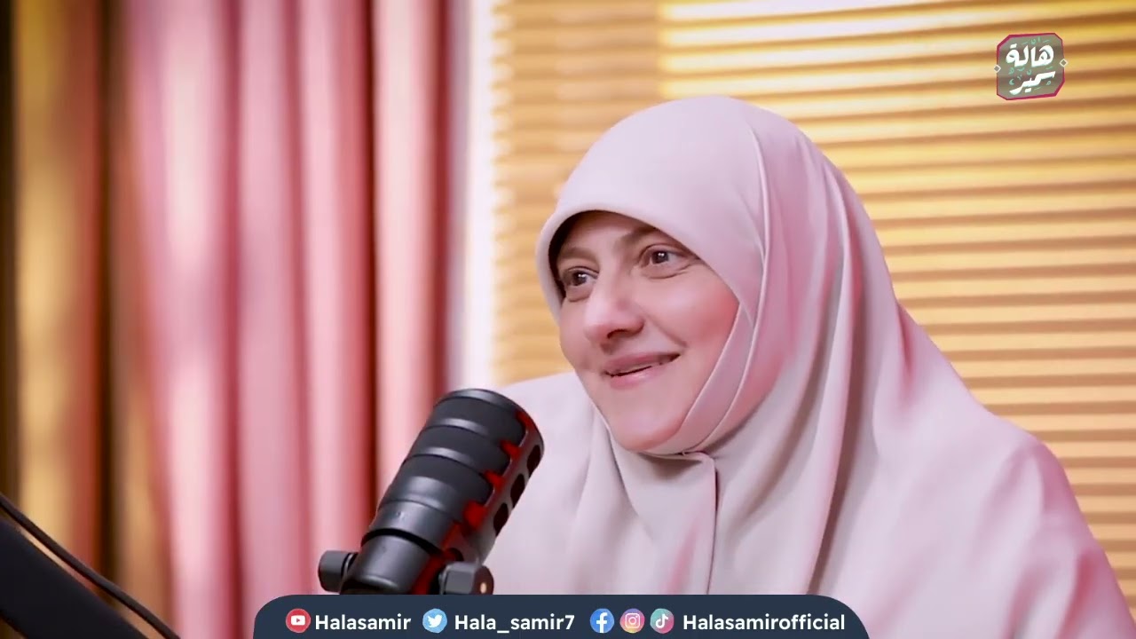 لحظة التحوّل .. متى بدأت د.هالة سمير طريق الالتزام الحقيقي ؟