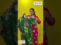 moksha collections8686 online payment WhatsApp number 7036042382👍👍