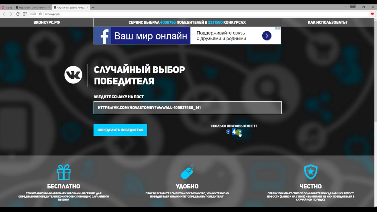 Новогодний супермарафон. Итоги - YouTube