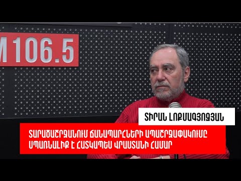 Video: Քաղցրավենիք-փունջի շրջան - որքան է դա տեւում