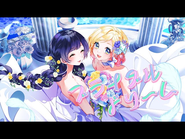 ROUND1 兎田ぺこら 宝鐘マリン 兎田ぺこら (Usada Pekora) & 宝鐘マリン (Houshou Marine