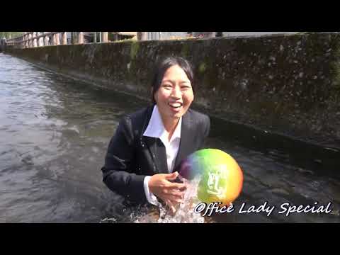 WETLOOK:Playing in the stream before initial training