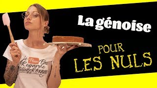 ♡• LA PÂTISSERIE POUR LES NULS #1  •♡