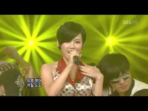 Brown Eyed Girls (+) 브라운아이드걸즈ㅡ어쩌다