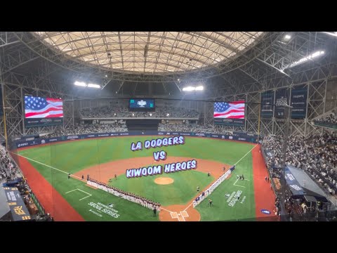 [EP25]메이저리그 서울시리즈  LA 다저스 : 키움  ⚾ ️오타니 인기 폭발