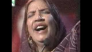 Reshma - Haiyyo Rabba - Khiraj - e - Tehseen