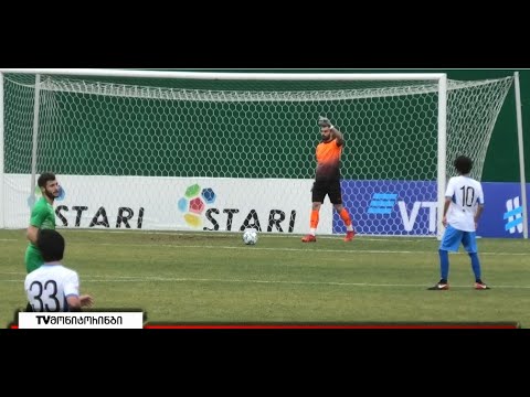 საფეხბურთო გუნდმა „გორი“ 2021 წლის სეზონი გამარჯვებით დაასრულა 2.12.2021