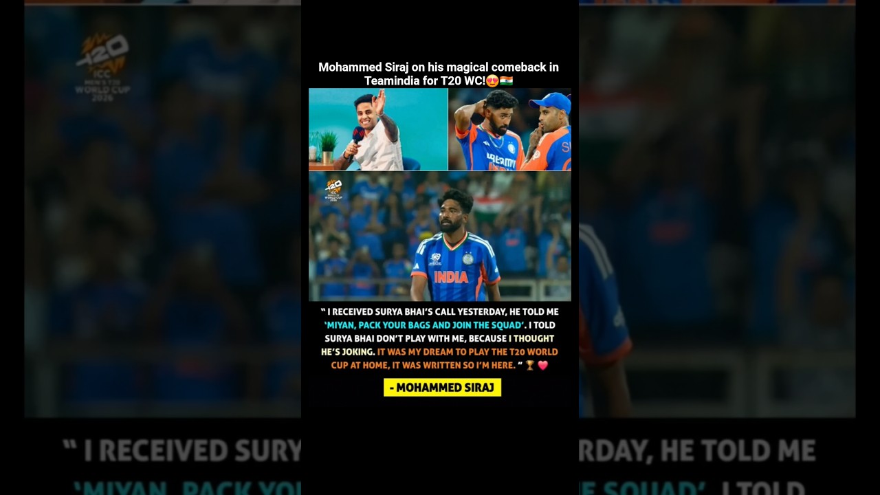 Mohammed Siraj on his comeback for T20WC!😍🇮🇳