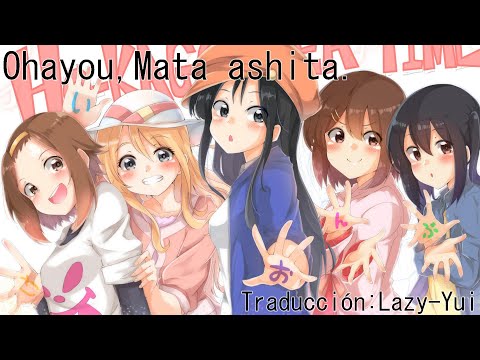 Ohayou, Mata Ashita