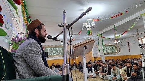 تلاوت جدید سوره اسرا تقدیم شما عزیزان عبادالرحمان روفی