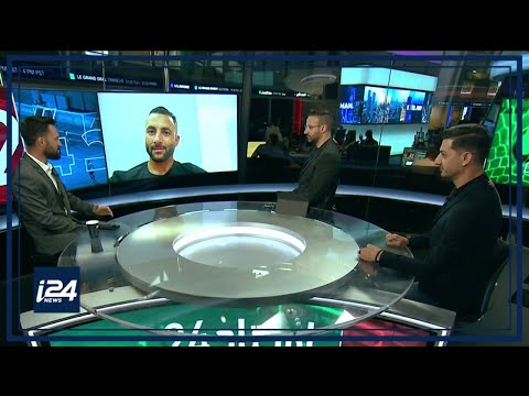 استاد 24 عنان خلايلة نجم عربي في المنتخب الإسرائيلي