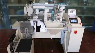 AUTOMATIC SEWING MACHINE, QK-350 LOCKSTITCH COLLAR CUT AND SEW MACHINE - Introduction