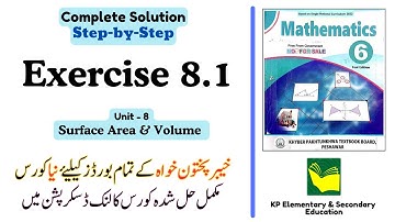 Exercise 8.1 Class 6 Maths KPK | Unit 8 - Surface Area and Volume | KPK New Book