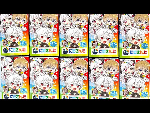 Chocolate eggs plus Nijisanji 