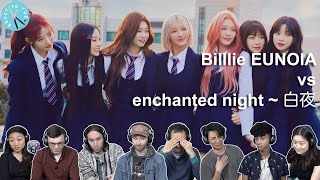 Classical &amp; Jazz Musicians React: Billlie &#39;enchanted night ~ 白夜&#39; vs &#39;EUNOIA&#39;