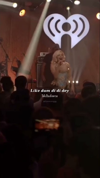 I wanna hear you calling my name🔥           #short #tiktok #lyrics