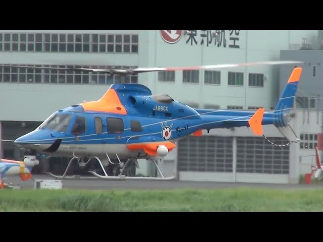 Aero Asahi Helicopter Bell 430 JA88CX Fuji TV FInal Approach
