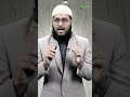 Nek Amal Se Rozi Kaise Badhti Hai? | Shaikh Asrar Kashif clip 106 iPlus TV #shorts