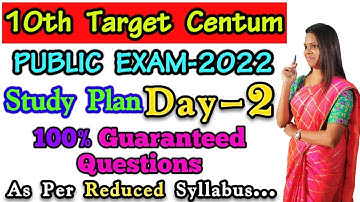 10th Public Exam-2022 | Target Centum | Study Plan DAY-2 | #MYH #studyplan #tnpublicexam #Exams