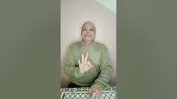 تدبر القران اية في سورة فاطر