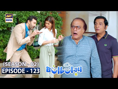 Bulbulay Season 2 Episode 123 ARY Digital Drama