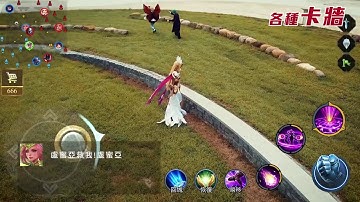 Liên Quân Mobile (phiên bản ngoài đời thực) - Arena of Valor Real