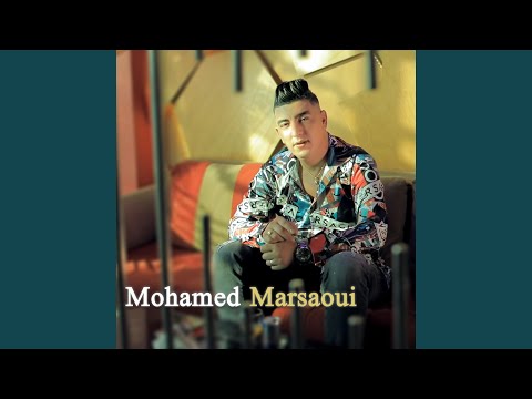 Win Rah Problème La Wasaltili Selam