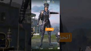 مستحيل تسوونها جماعت التخريب #shorts #short #pubgmobile #reels #ببجي #الانجازات#شرح