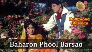 Song: baharon phool barsao movie: suraj (1966) singer: mohammed rafi
music: shankar jaikishan lyricist: hasrat jaipuri cast:
vyjayanthimala, rajendra kumar, ...